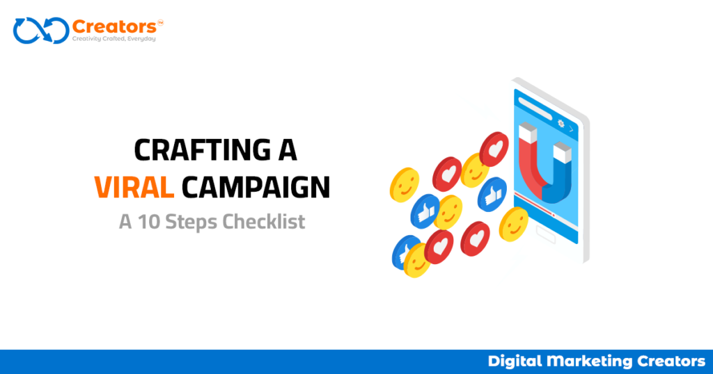 دليلك لإطلاق حملة واسعة الانتشار