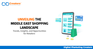 الشرق الأوسط: بوابة إلى مستقبل التجارة الإلكترونية