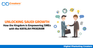 برنامج كفالة نموذجاً للنجاح